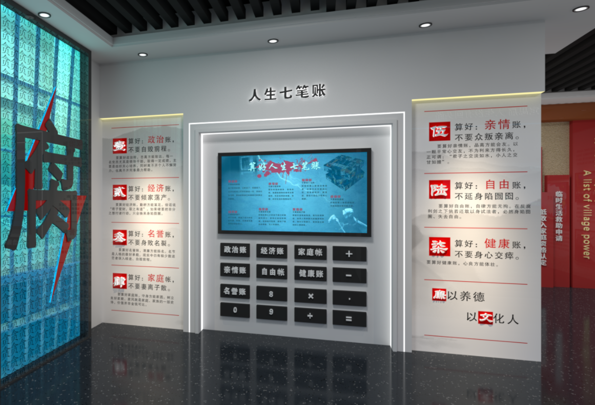 圖片_20231129122814.png